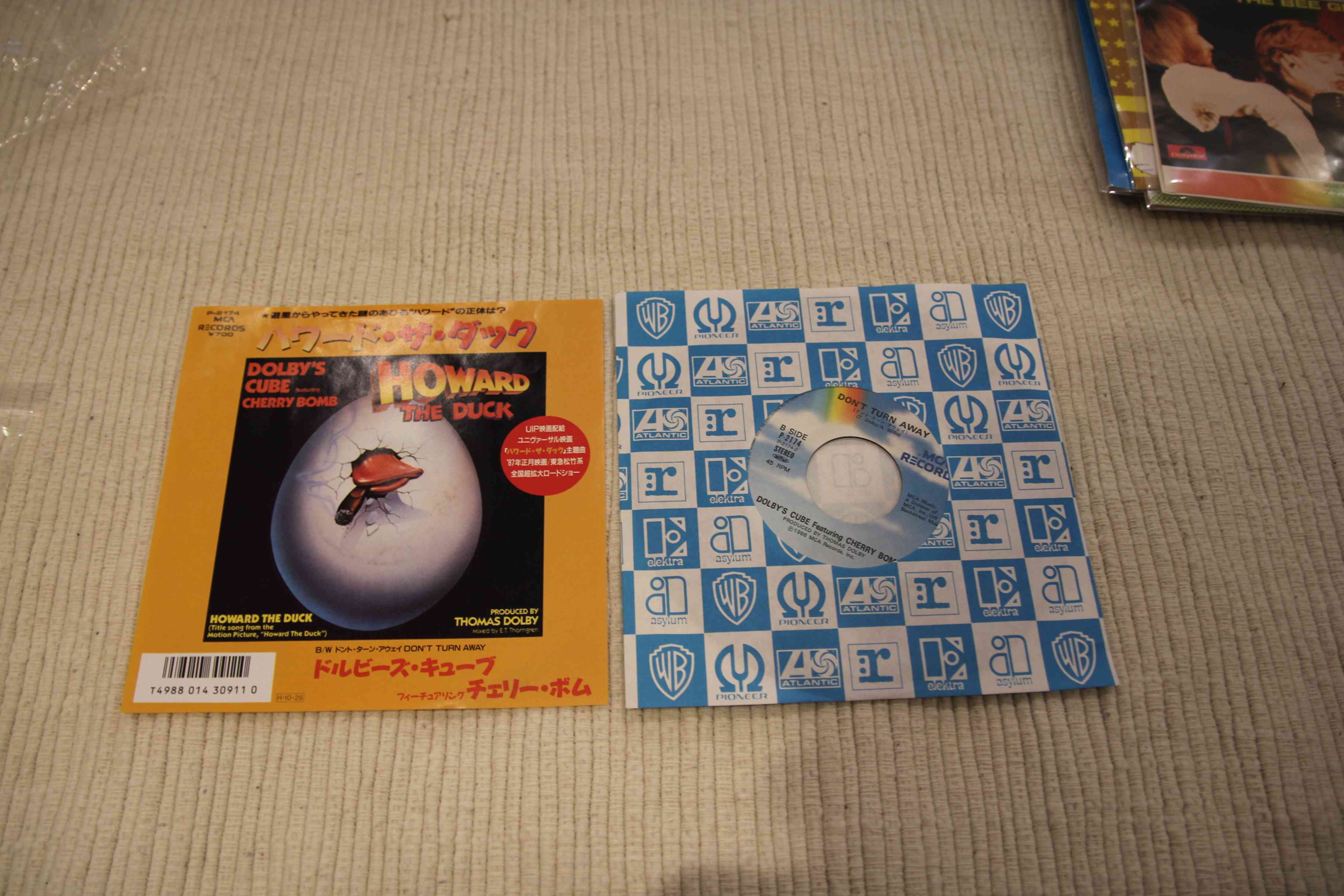 HOWARD THE DUCK - DOLBY´S CUBE - JAPAN